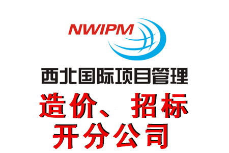 工程招投標(biāo)中怎樣規(guī)避風(fēng)險？