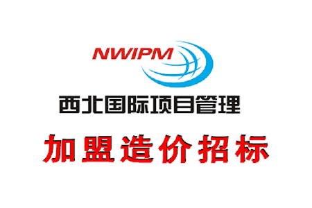 工程造價咨詢企業(yè)資質(zhì)等級劃分是怎么樣的？